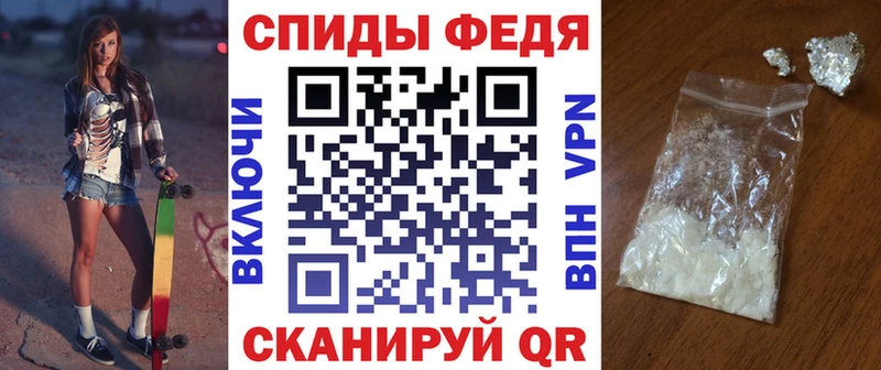 Амфетамин Premium  даркнет сайт  Пыталово 