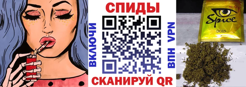 Бутират жидкий экстази  даркнет сайт  Пыталово 
