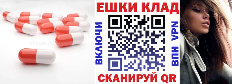Экстази mix  Пыталово 