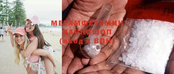 тгк Остров