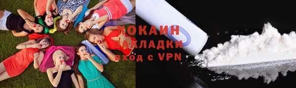 скорость Осташков
