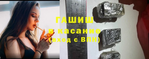 МДПВ Арсеньев