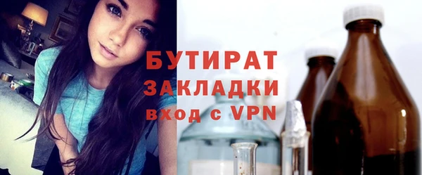 МДПВ Арсеньев