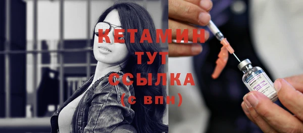 экстази Аркадак