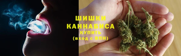 экстази Армянск