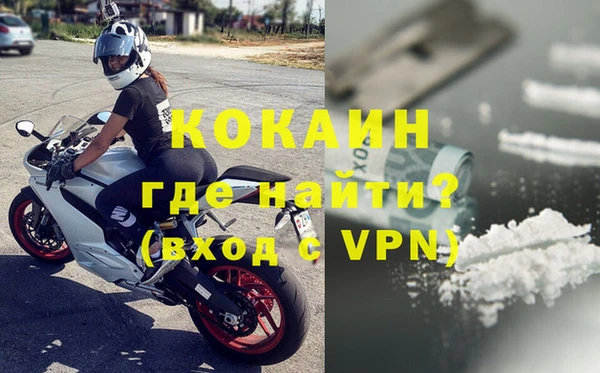 экстази Аркадак