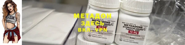 МДПВ Арсеньев