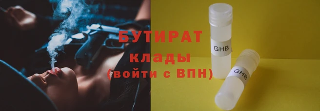 МДПВ Арсеньев