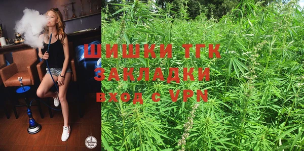 МДПВ Арсеньев