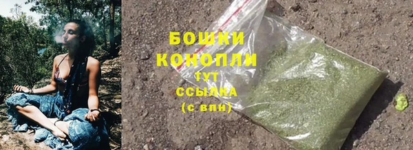 скорость Осташков