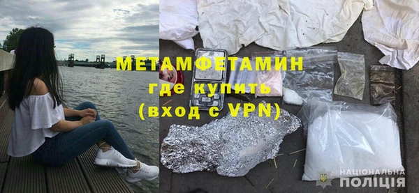 тгк Остров
