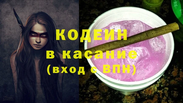 МДПВ Арсеньев