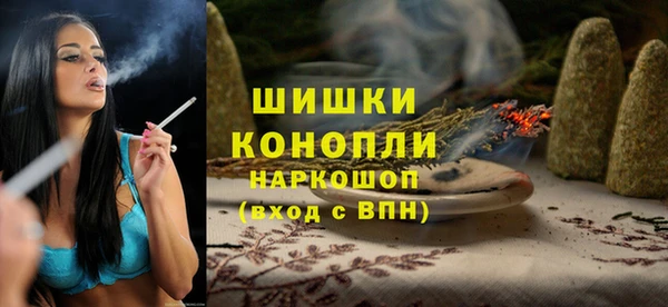тгк Остров