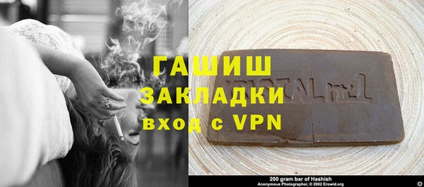 МДПВ Арсеньев