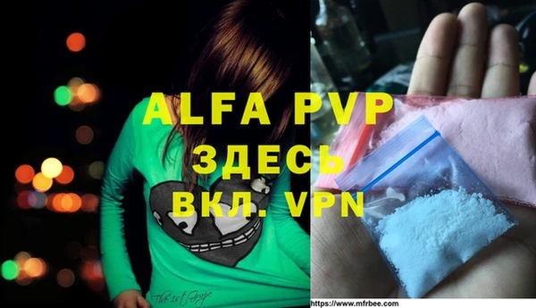 экстази Армянск
