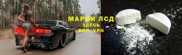 МДПВ Арсеньев