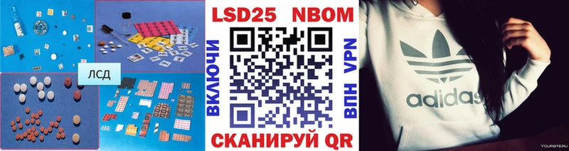 сколько стоит  Пыталово  ЛСД экстази ecstasy 
