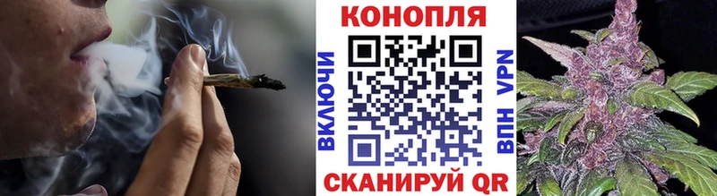 Шишки марихуана Ganja  ссылка на мегу рабочий сайт  Пыталово  даркнет состав  закладка 